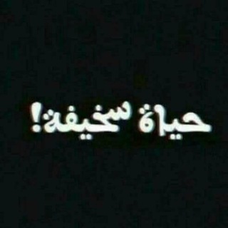 لوگوی کانال تلگرام miscellaneous2019 — فيديوهات منوعه
