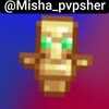 Логотип телеграм канала @misha_pvpsher — Misha_pvpsher😎