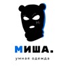 Логотип телеграм канала @misha_wear_brand — МИША | Бренд умной одежды 🤙🏼
