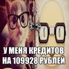 Логотип телеграм канала @mishafreesex — миша фрисекс 🇺🇲🦅🇷🇺