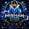 شعار قناة تلجرام mishanstoreiq — MISHAN STORE | ميشان ستور
