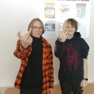 Логотип телеграм канала @mishapidor — Suicide duo