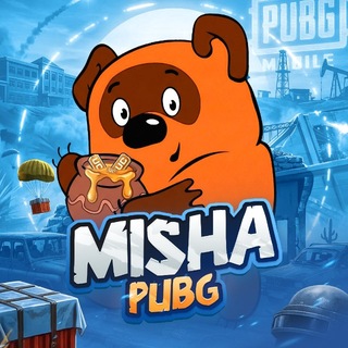 Логотип телеграм канала @mishka_pubg — MISHA PUBG