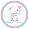 Логотип телеграм канала @mishka_tishka777 — Мишка Тишка