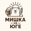 Telegram channel Мишка на Юге | Доставка еды Нячанг logo