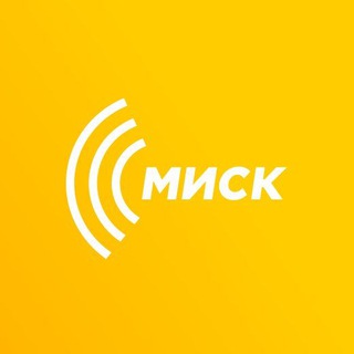 Логотип телеграм канала @misk_kz — МИСК