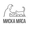 Логотип телеграм канала @miska_myasa — Миска Мяса