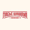 Логотип телеграм канала @miskebab — Мясье Шашлык