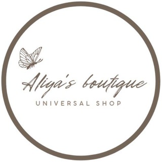 Telegram channel ☆АЛИЯ☆ ПЕКИН_ОДЕЖДА logo