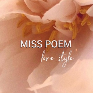 Логотип телеграм канала @miss_poem_nhk — miss_poem_nhk