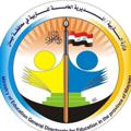Logo saluran telegram missan6 — تربية محافظة ميسان( علي ابن العماره )