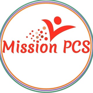 Logo of telegram channel mission_pcs — Mission PCS / मिशन PCS
