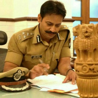 Telegram channel सूर्या करिअर अकॅडमी बुलढाणा logo