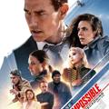 Logo saluran telegram mission_2023_impossible — MISSION IMPOSSIBLE 2023