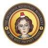 Логотип телеграм канала @mission_daniil — Миссионерское движение пророка Даниила