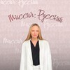 Логотип телеграм канала @mission_russian — Миссия: Русский