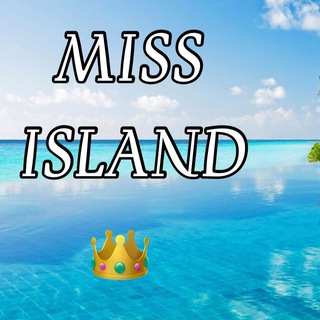 Logo del canale telegramma missisland - Miss Island