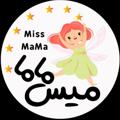 Logo saluran telegram missmamashop — Miss MaMa