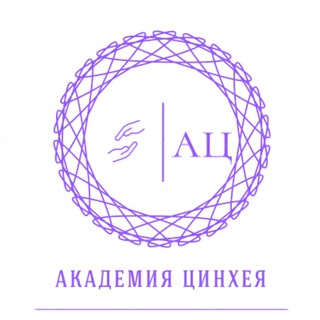 Логотип телеграм канала @missmozgg — Ꭺᴋᴀдᴇʍия Цинхᴇя