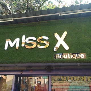 Логотип телеграм канала @missxboutique — miss X