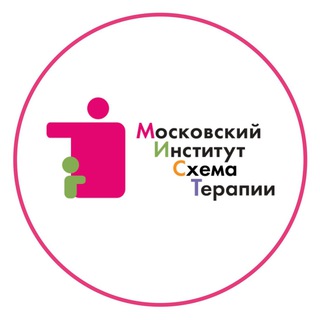 Logo of telegram channel mist_russia — Московский Институт Схема-Терапии