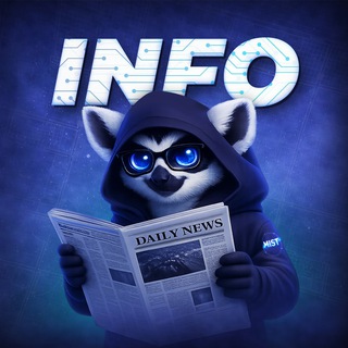 Логотип телеграм канала @mist_updates — MIST PRO | Info ℹ️