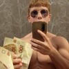 Логотип телеграм канала @misterbriznes — Мистер бизнес
