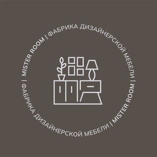 Логотип телеграм канала @misterroom_ru — MR.ROOM дизайнерская мебель