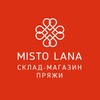 Логотип телеграм канала @mistolana — Misto Lana склад-магазин пряжи