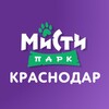 Логотип телеграм канала @misty_krasnodar — Мисти Парк Краснодар