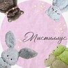 Логотип телеграм канала @mistyllus — Мастерская Мистиллус ~ игрушки ручной работы ~