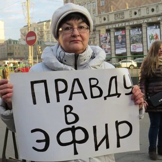 Логотип телеграм канала @miting_g — МИТИНГ!