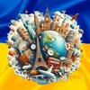 Логотип телеграм -каналу mitingparis — Обʼєднання подорожуючих українців