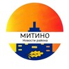 Логотип телеграм -каналу mitino_360 — Митино