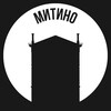 Логотип телеграм канала @mitino_mow — Митино