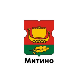 Логотип телеграм канала @mitinocool — Митино