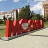 Логотип телеграм канала @mitinomoscowcity — Митино
