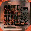 Telegram channel 種族 ; ( * 𝐌 ) itsubishi. logo