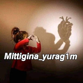 Telegram kanalining logotibi mittigina_yurag1m — Mittigina_yuragim🖤