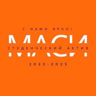 Логотип телеграм канала @mitumasi — MASI LIFE | МИТУ-МАСИ