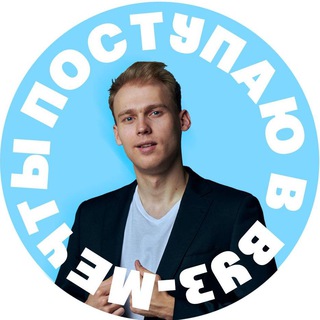 Логотип телеграм канала @mityadream — Митя про поступление в театральное