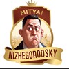 Логотип телеграм канала @mityai_nn — Митяй из Нижнего