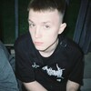 Логотип телеграм канала @mityatells — Митяй вещает 🎙️