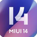 Logo saluran telegram miui14india — MIUI 14