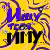 Логотип телеграм канала @miusearch — ИЩУ ТЕБЯ ММУ