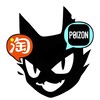 Логотип телеграм канала @miutaobao — 📦 MIU | Доставка из Азии | Taobao Poizon 1688
