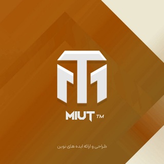 لوگوی کانال تلگرام miuttm — Miut Support