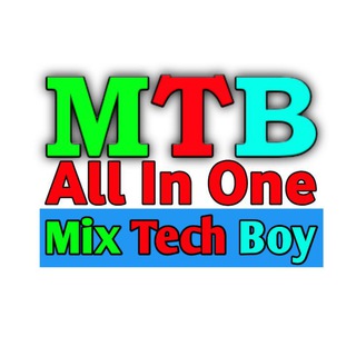 टेलीग्राम चैनल का लोगो mix_tech_boy — Mix Tech Boy