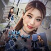 Telegram kanalining logotibi mixiswi0 — ᥱsɦᥲ κρ𑄝ρ sɦ𑄝ρ