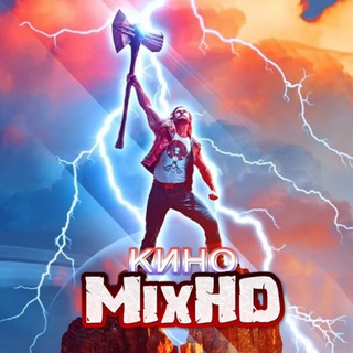 Логотип телеграм канала @mixkinohd — Кино MixHD 🎞